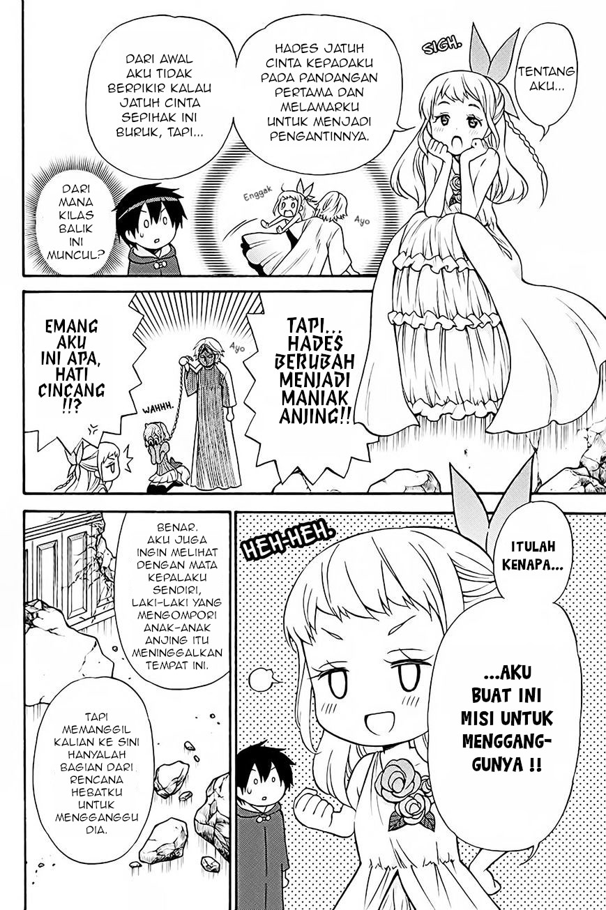 kyou-no-cerberus - Chapter: 36