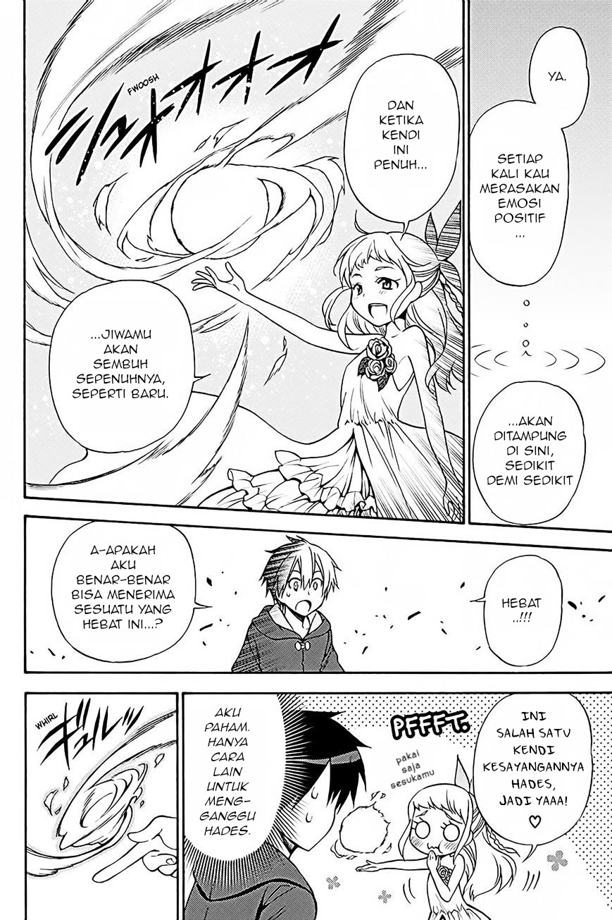 kyou-no-cerberus - Chapter: 36