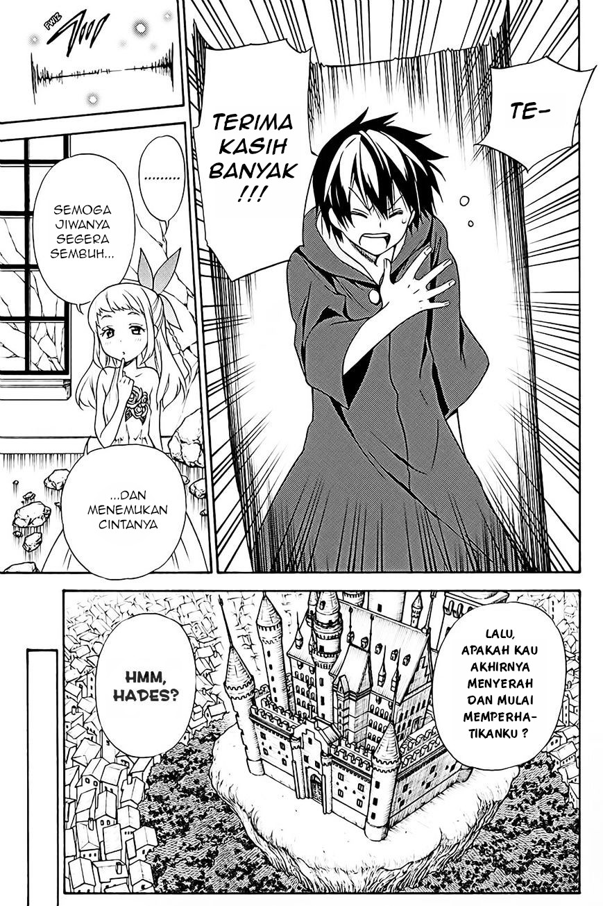 kyou-no-cerberus - Chapter: 36