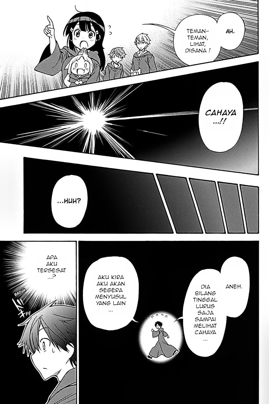 kyou-no-cerberus - Chapter: 36