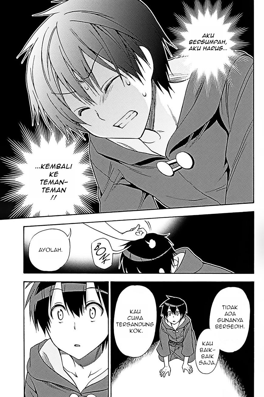 kyou-no-cerberus - Chapter: 36