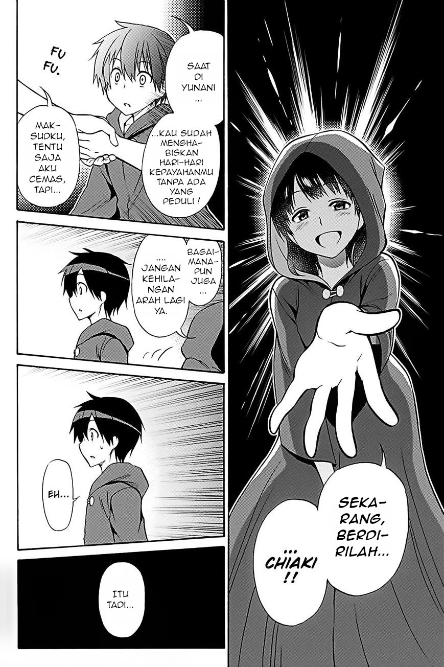 kyou-no-cerberus - Chapter: 36