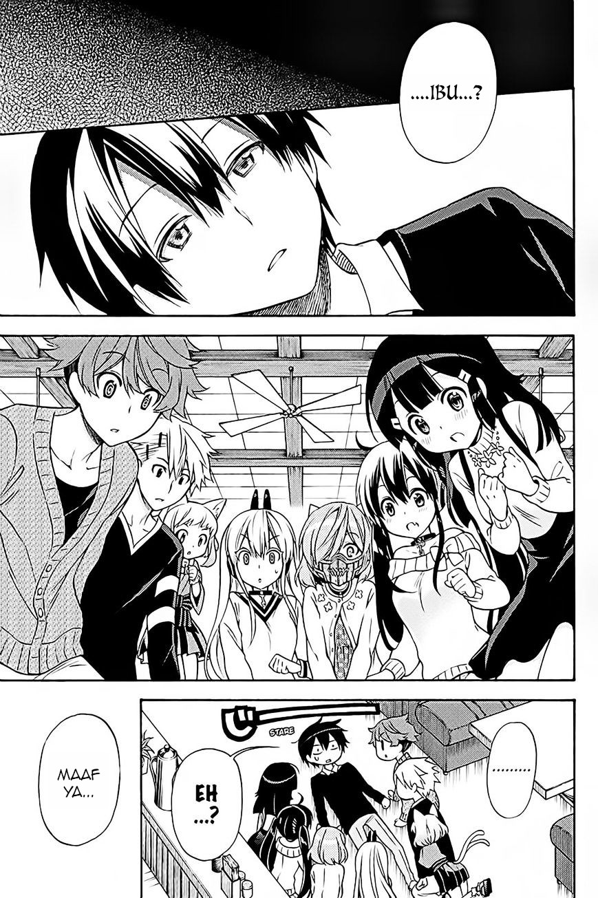 kyou-no-cerberus - Chapter: 36