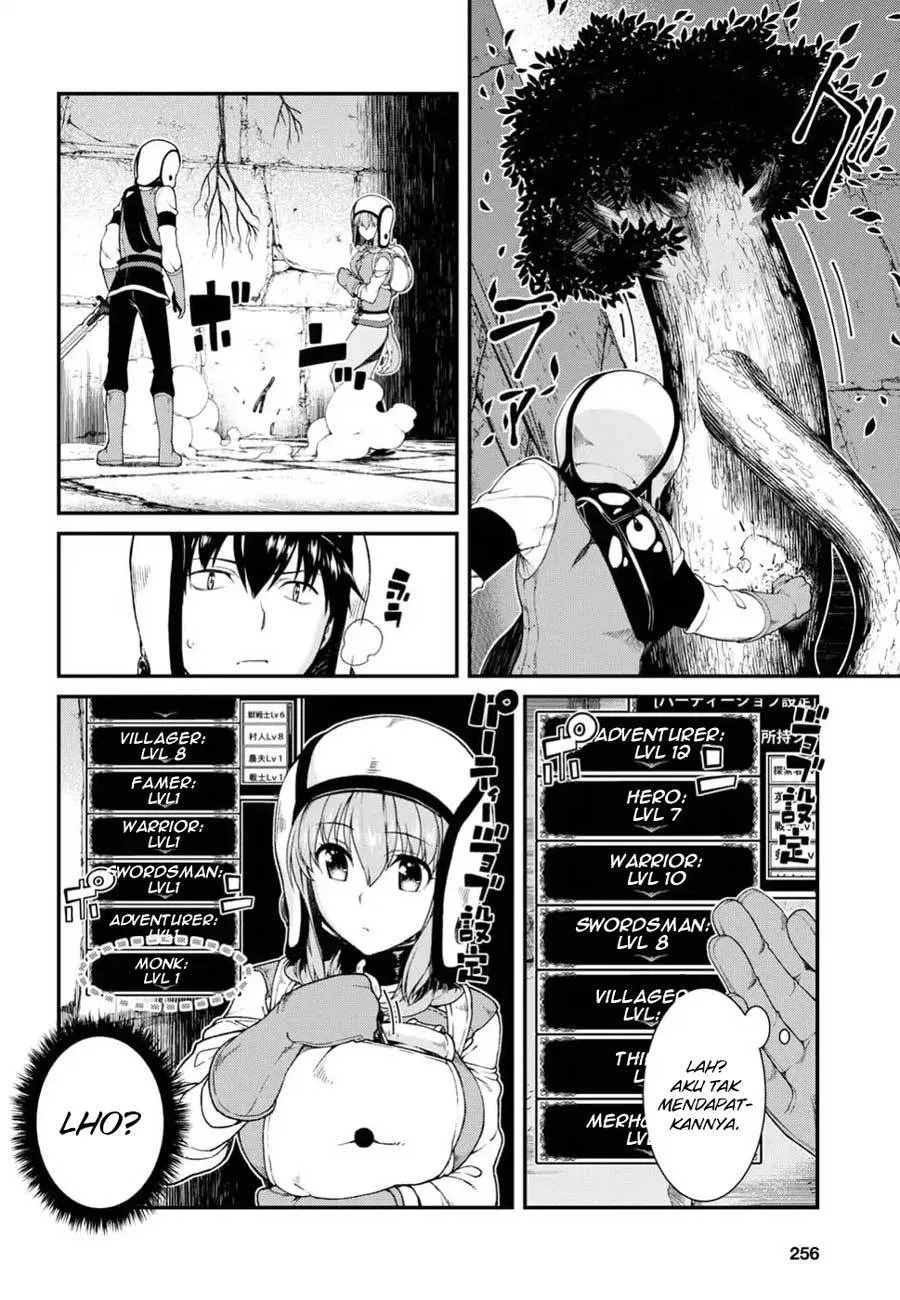 isekai-meikyuu-de-harem-o - Chapter: 16