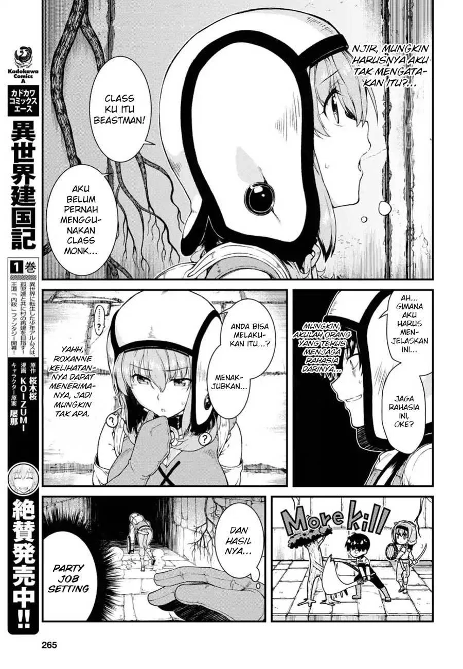 isekai-meikyuu-de-harem-o - Chapter: 16