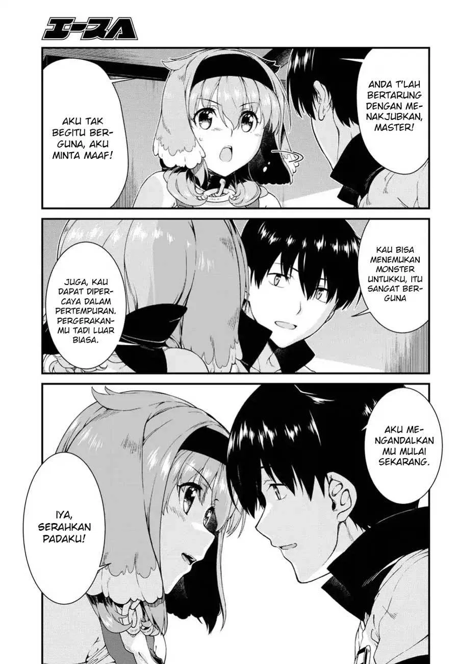 isekai-meikyuu-de-harem-o - Chapter: 16