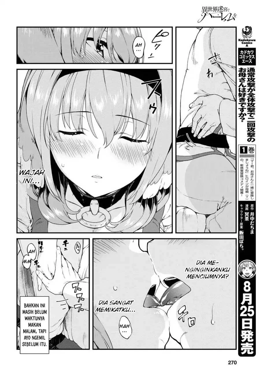 isekai-meikyuu-de-harem-o - Chapter: 16