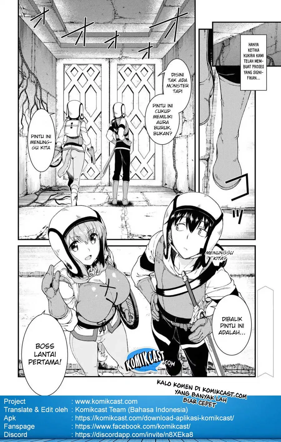 isekai-meikyuu-de-harem-o - Chapter: 16