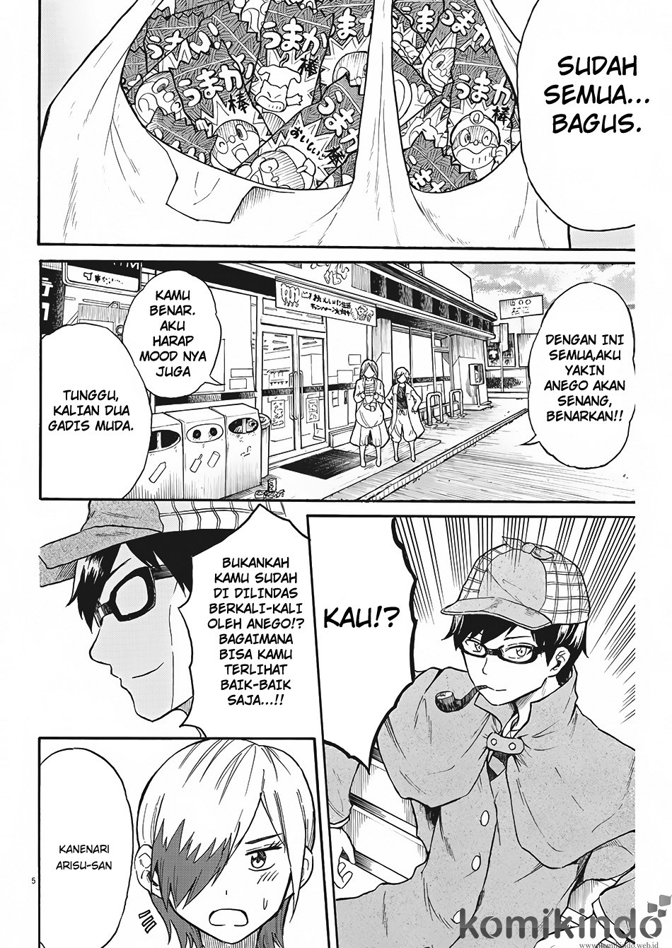 back-to-the-kaasan - Chapter: 06