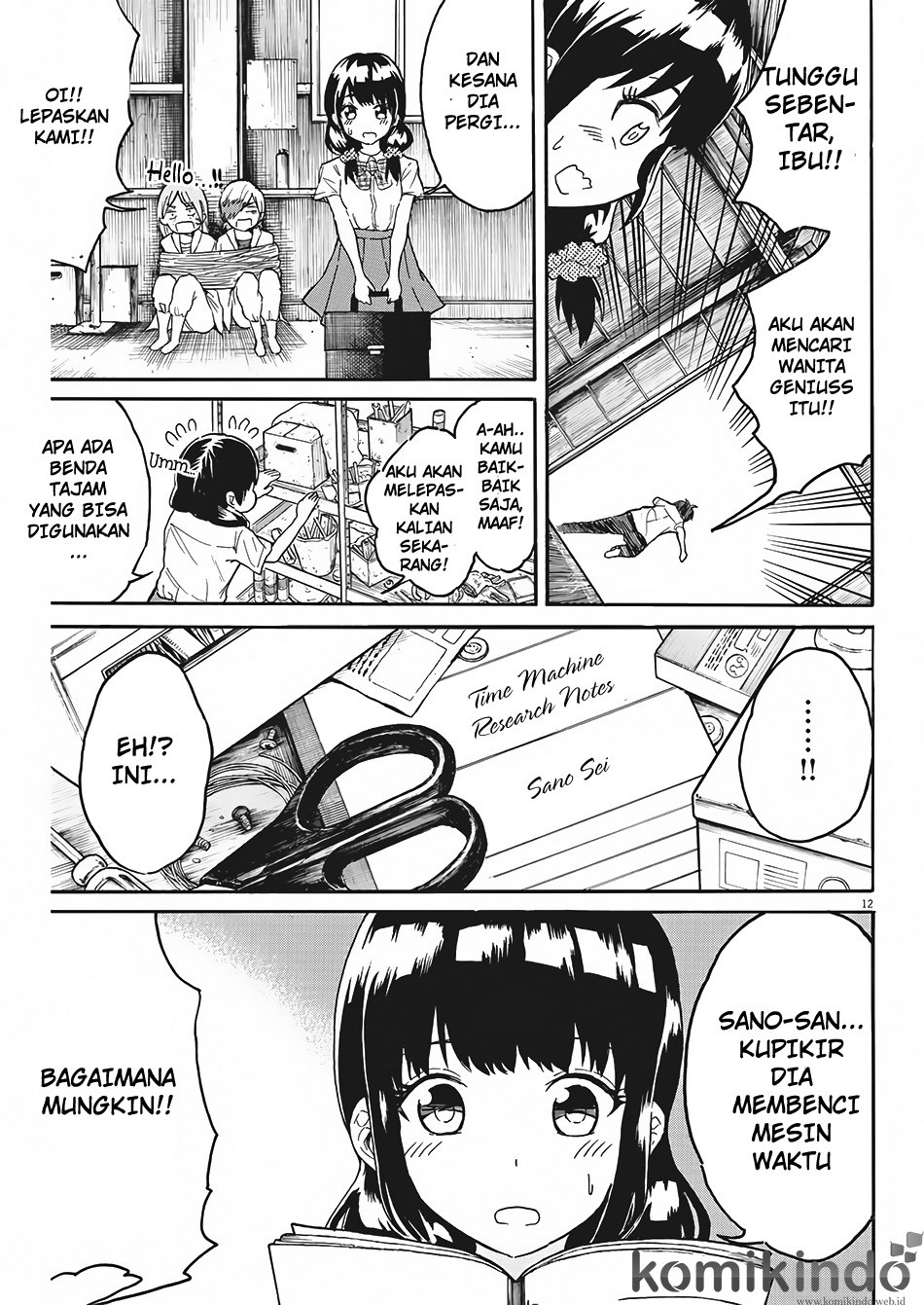 back-to-the-kaasan - Chapter: 06