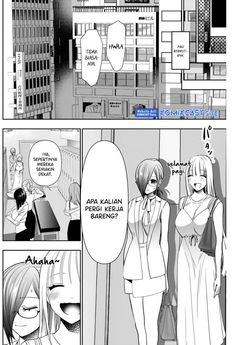 batsu-hare - Chapter: 30