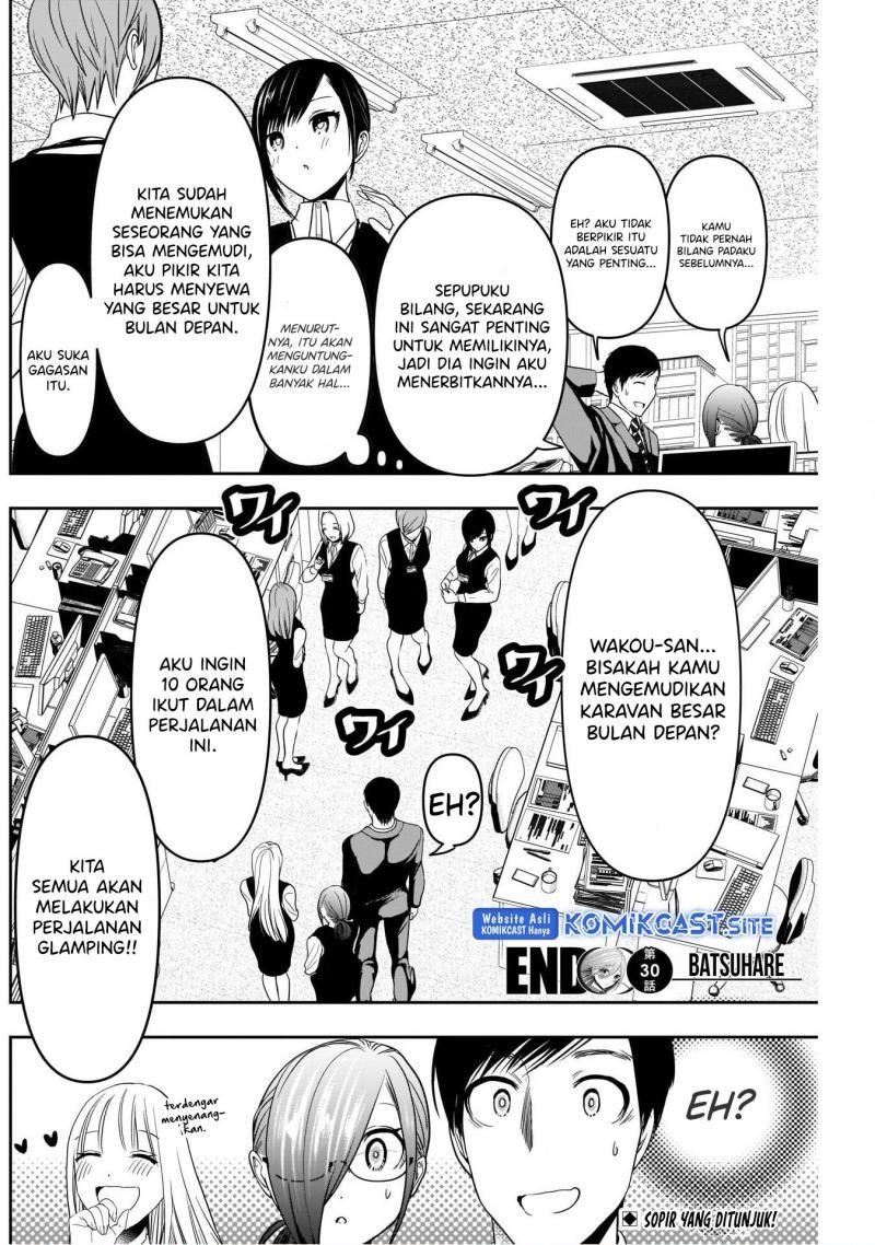 batsu-hare - Chapter: 30