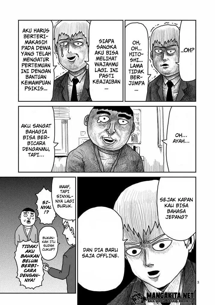 mob-psycho-100 - Chapter: 20