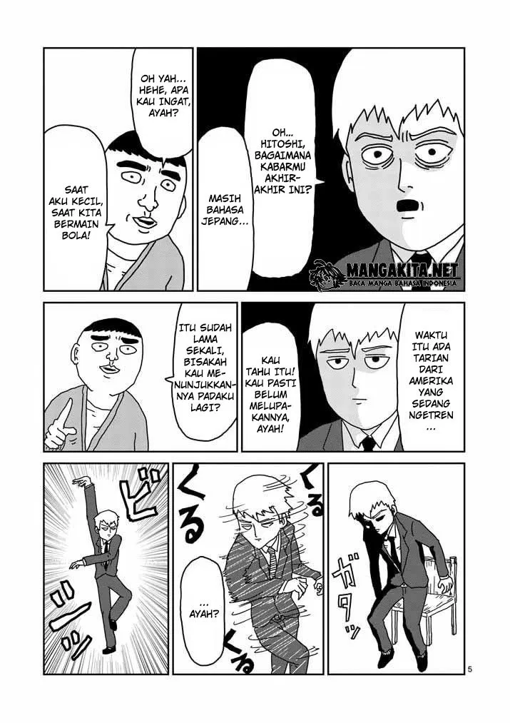 mob-psycho-100 - Chapter: 20