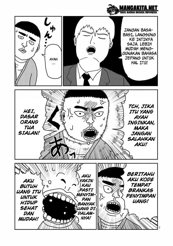 mob-psycho-100 - Chapter: 20
