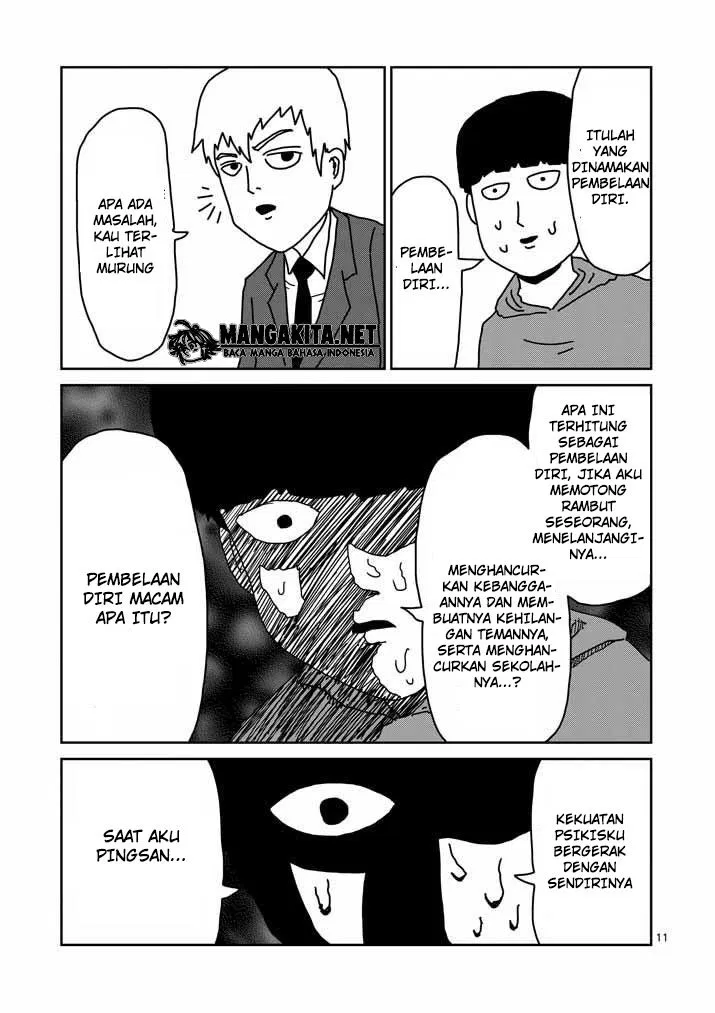 mob-psycho-100 - Chapter: 20