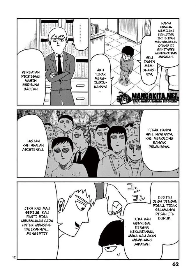 mob-psycho-100 - Chapter: 20