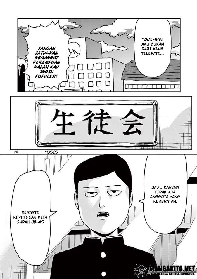 mob-psycho-100 - Chapter: 20