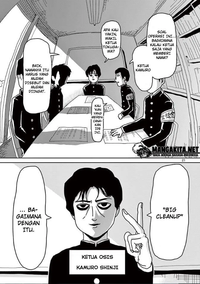 mob-psycho-100 - Chapter: 20