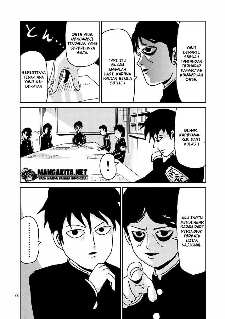 mob-psycho-100 - Chapter: 20