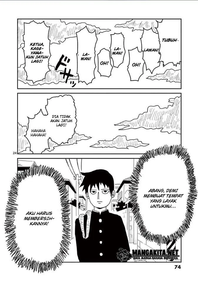 mob-psycho-100 - Chapter: 20