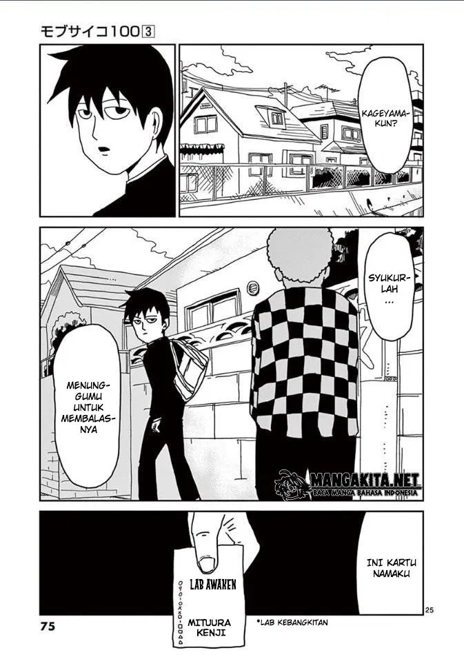 mob-psycho-100 - Chapter: 20