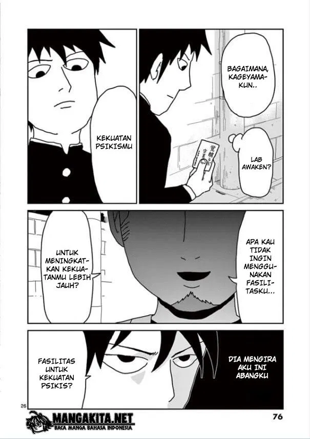 mob-psycho-100 - Chapter: 20