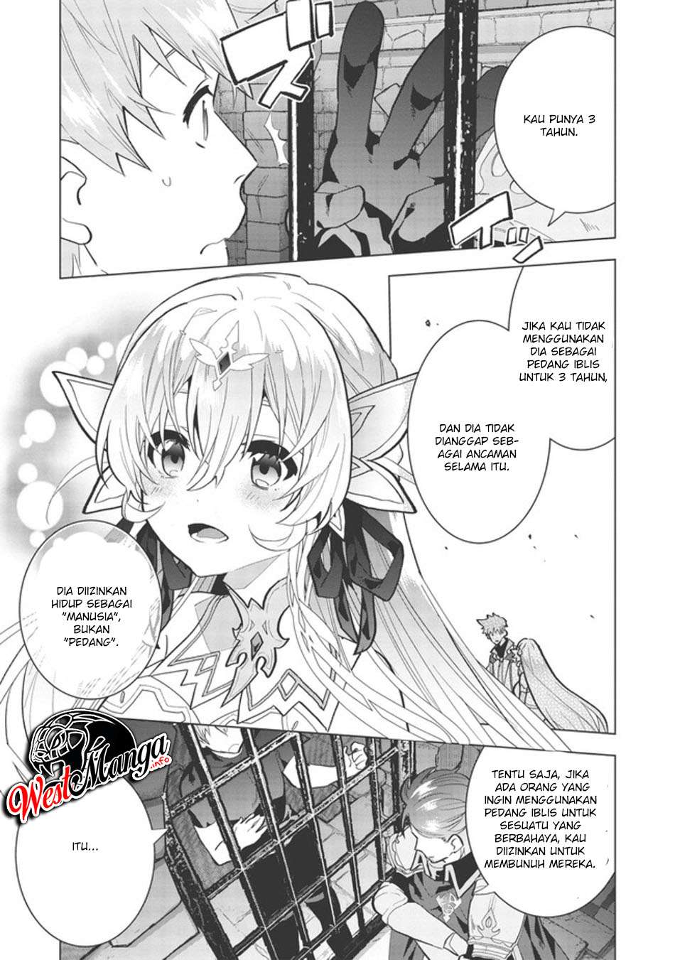 seikenshi-sama-no-maken-chan - Chapter: 1.2