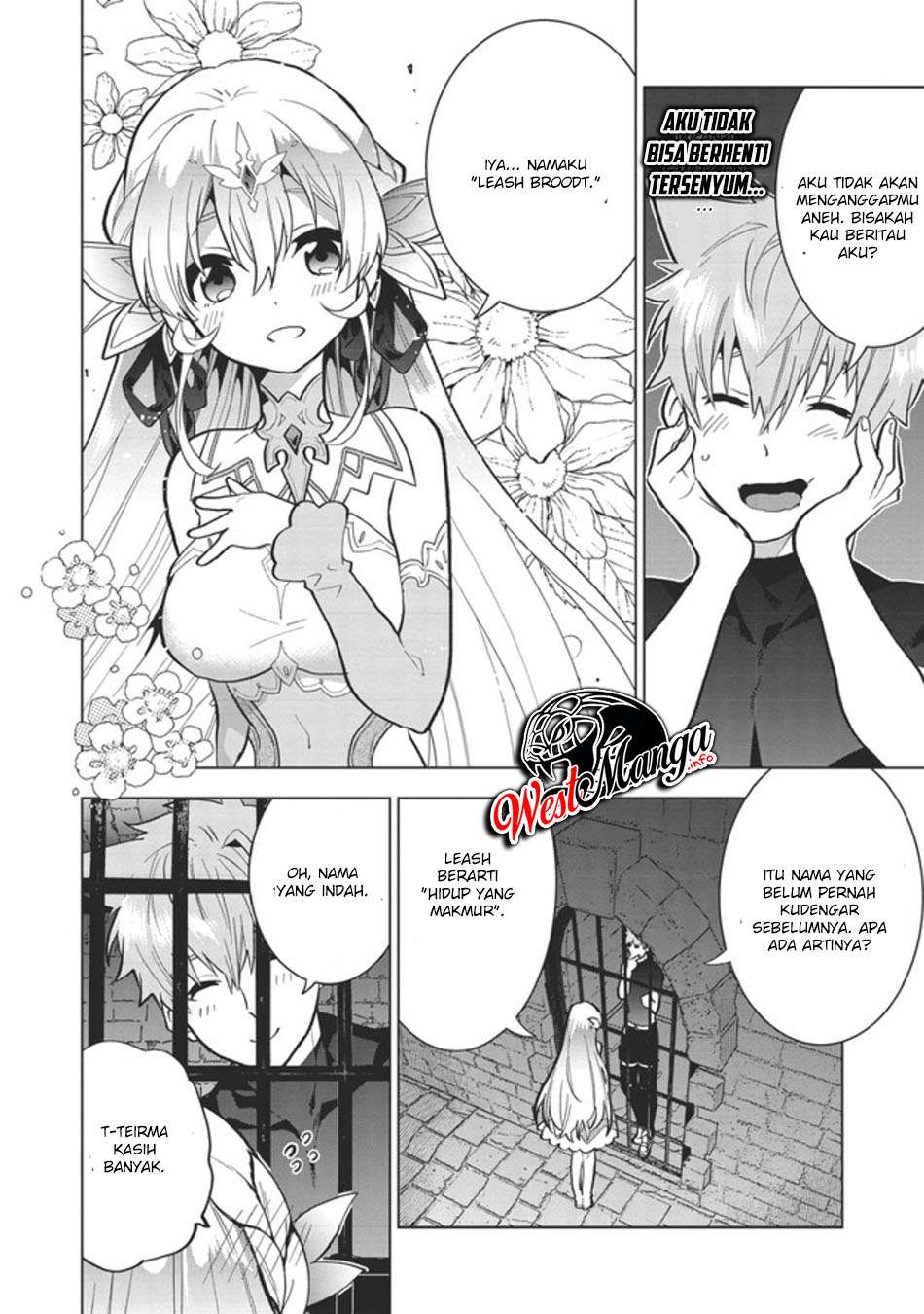 seikenshi-sama-no-maken-chan - Chapter: 1.2