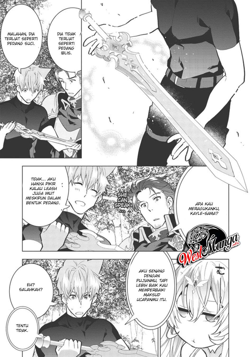 seikenshi-sama-no-maken-chan - Chapter: 1.2