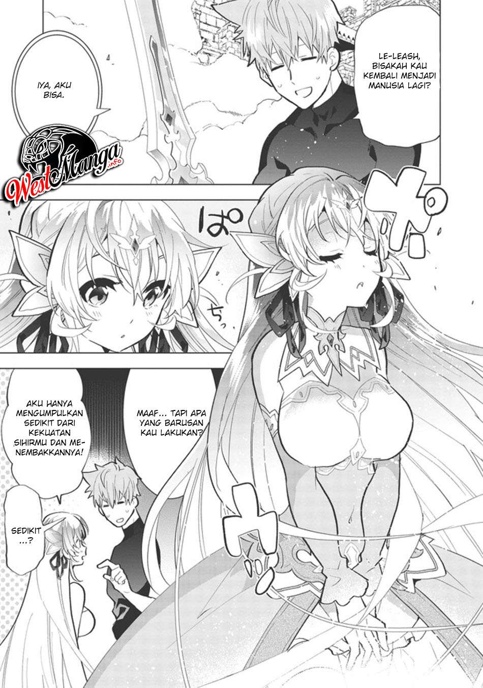 seikenshi-sama-no-maken-chan - Chapter: 1.2