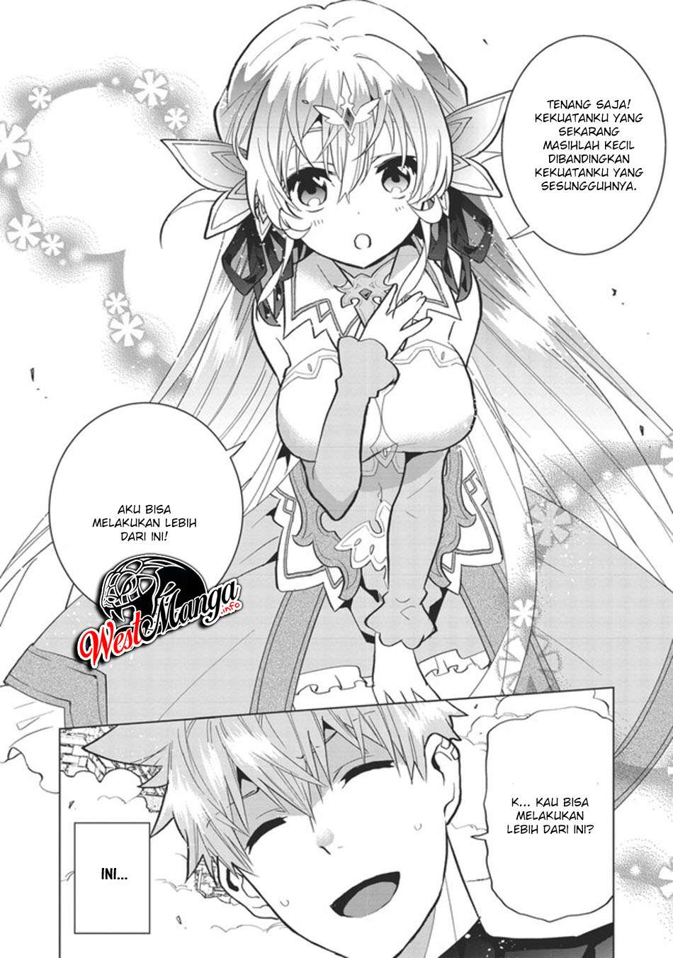 seikenshi-sama-no-maken-chan - Chapter: 1.2