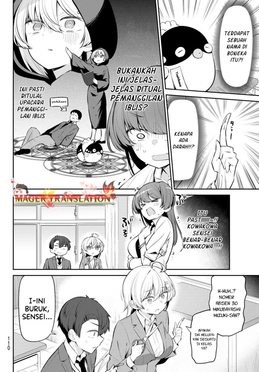 yowa-yowa-sensei - Chapter: 7