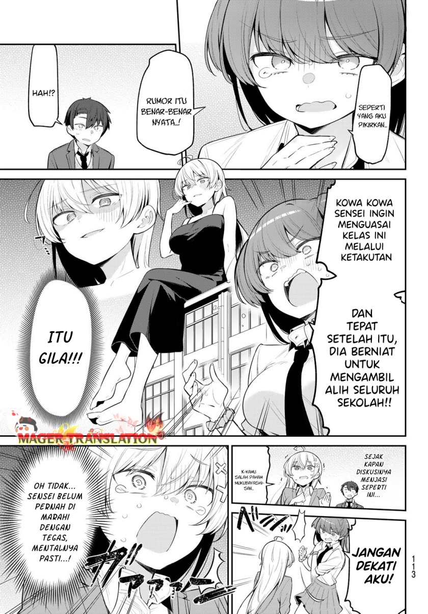 yowa-yowa-sensei - Chapter: 7