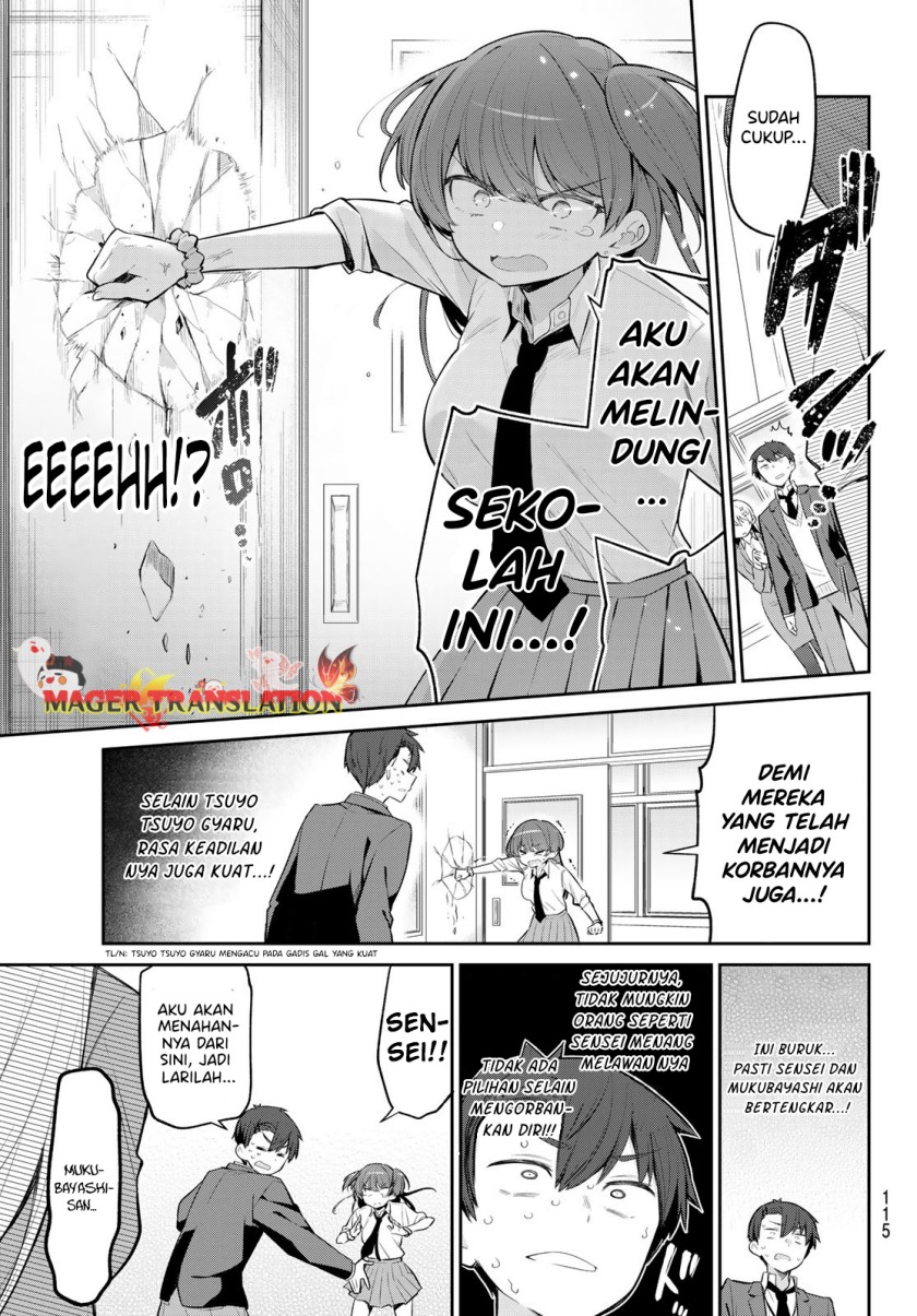 yowa-yowa-sensei - Chapter: 7