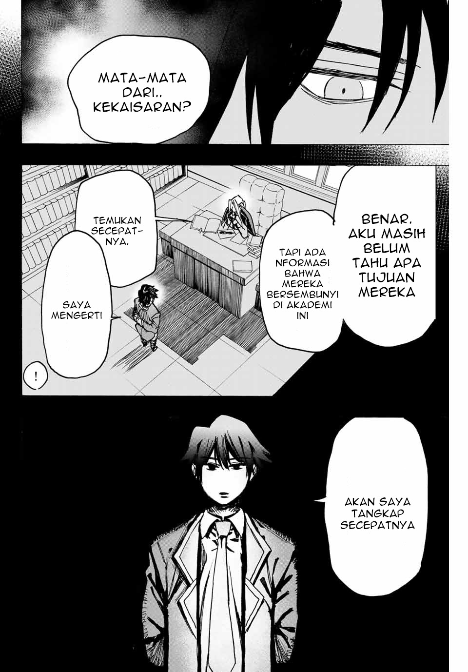 hyouken-no-majutsushi-ga-sekai-wo-suberu-sekai-saikyou-no-majutsushi-dearu-shounen-wa-majutsu-gakuin-ni-nyuugaku-suru - Chapter: 2.2