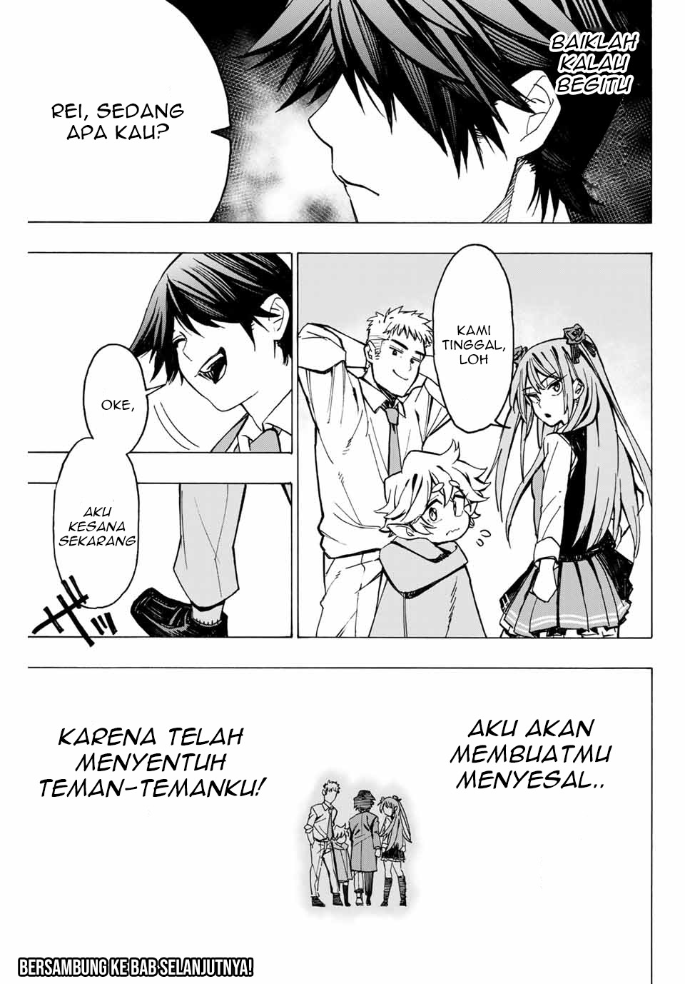 hyouken-no-majutsushi-ga-sekai-wo-suberu-sekai-saikyou-no-majutsushi-dearu-shounen-wa-majutsu-gakuin-ni-nyuugaku-suru - Chapter: 2.2