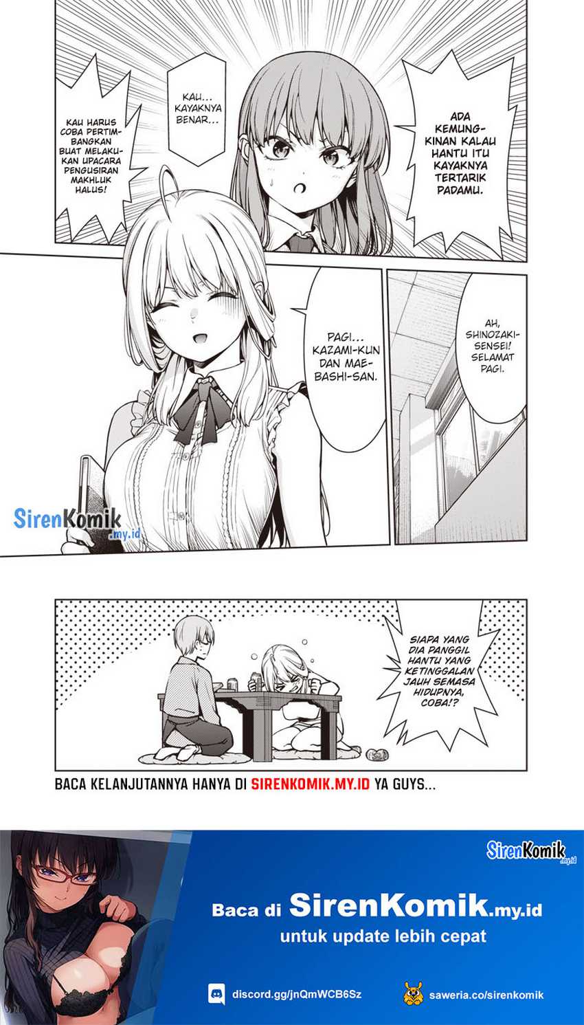 anata-tachi-soredemo-sensei-desu-ka - Chapter: 9