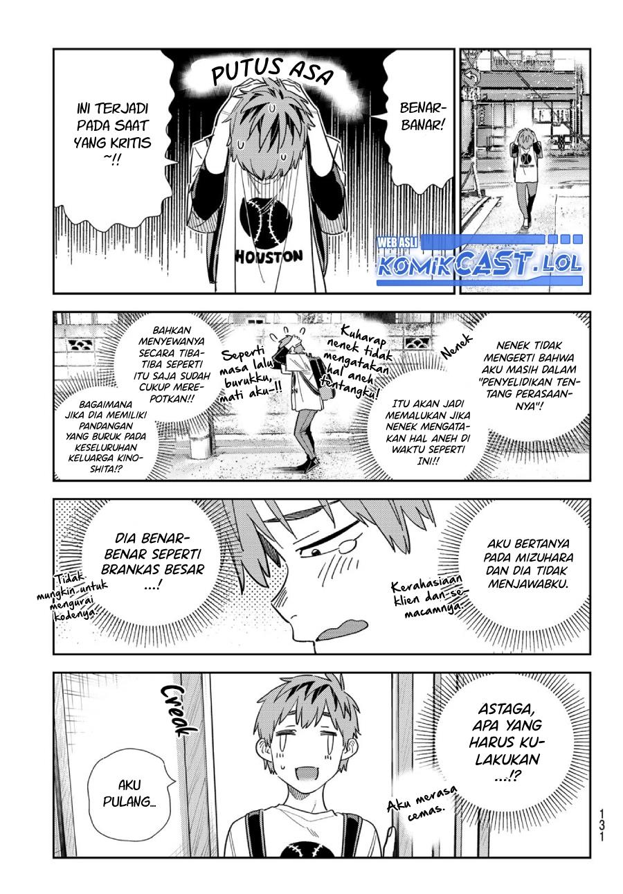 kanojo-okarishimasu - Chapter: 310