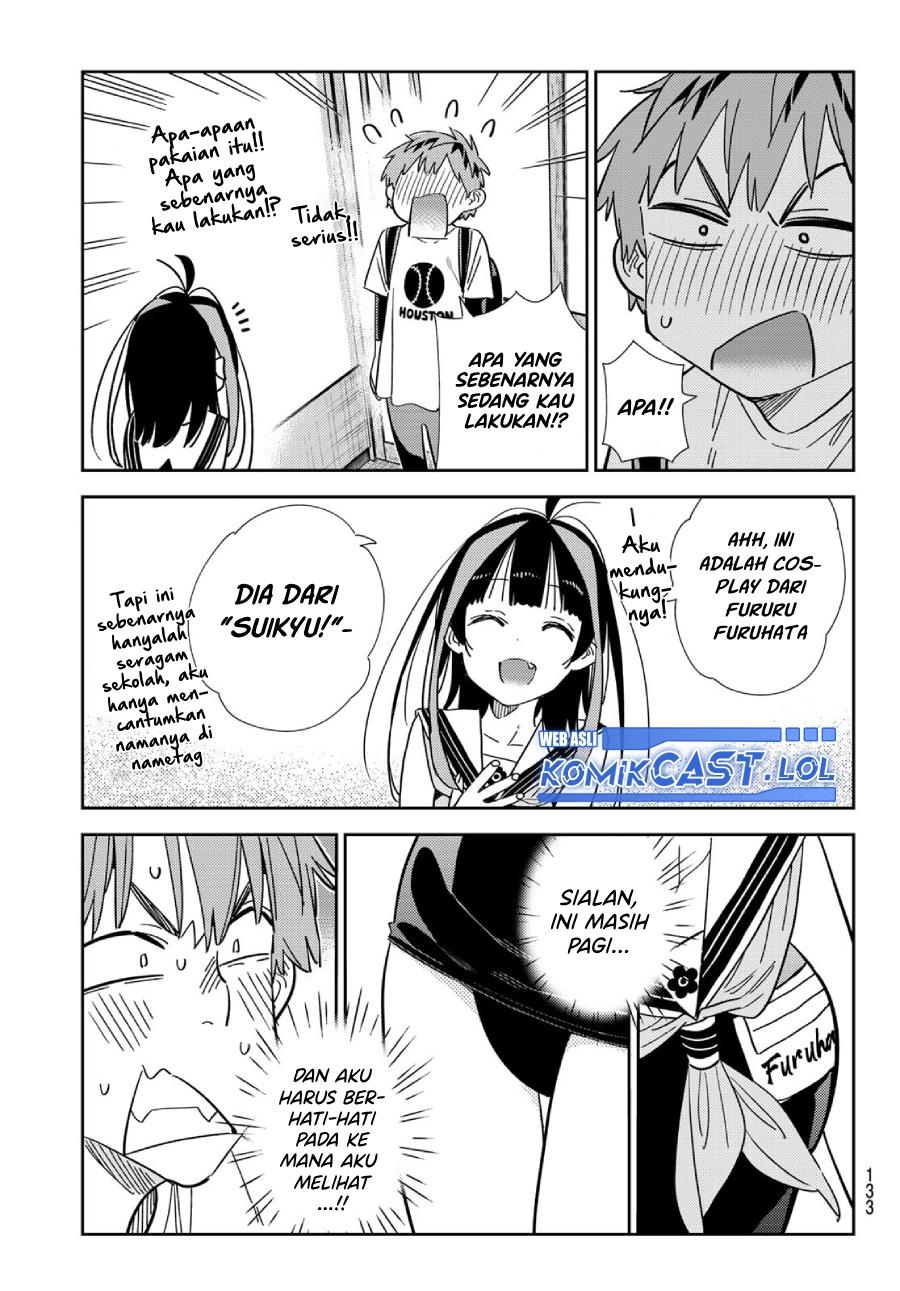 kanojo-okarishimasu - Chapter: 310