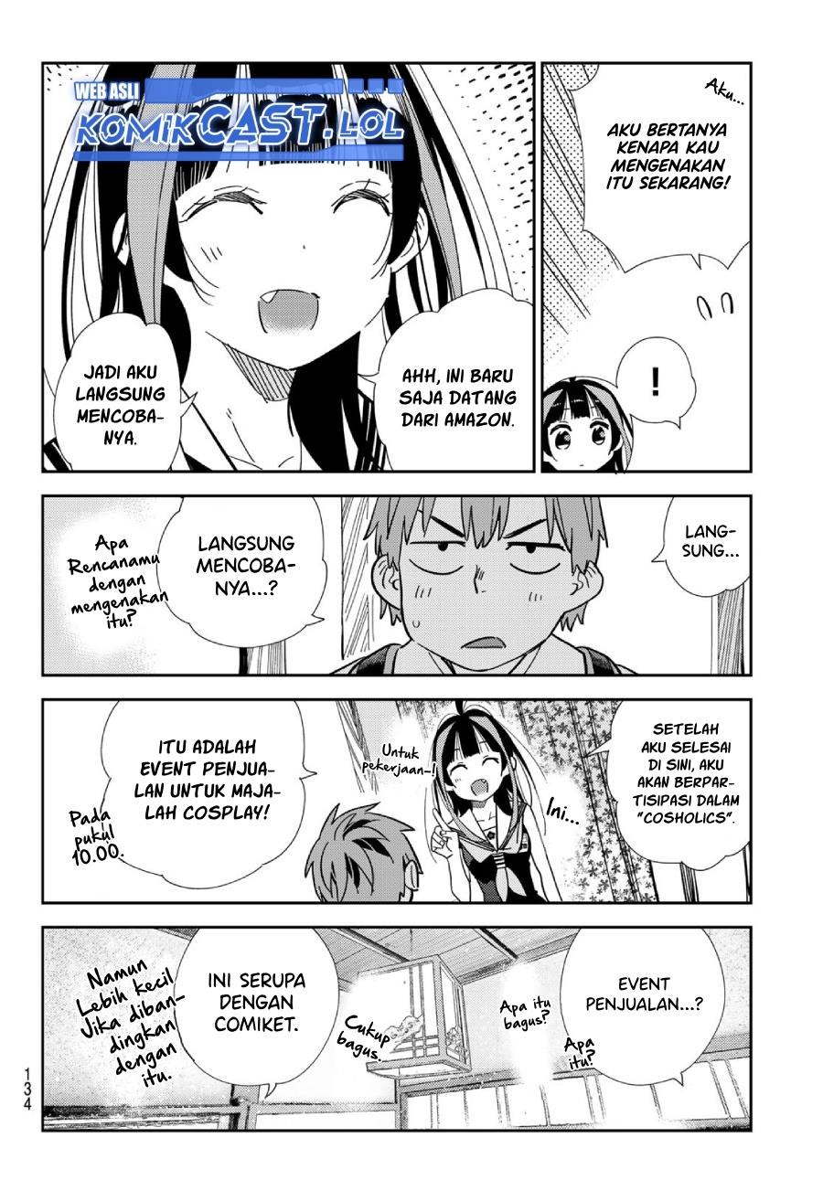 kanojo-okarishimasu - Chapter: 310