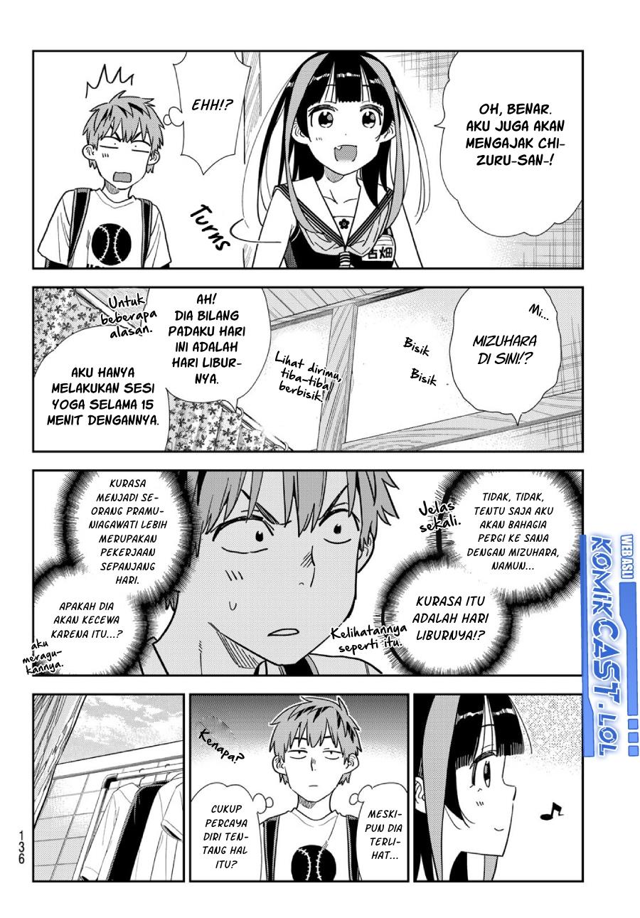 kanojo-okarishimasu - Chapter: 310