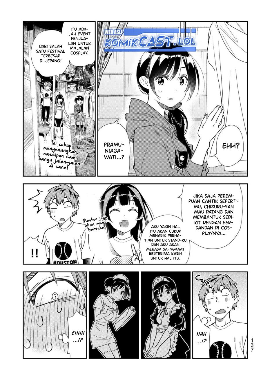 kanojo-okarishimasu - Chapter: 310