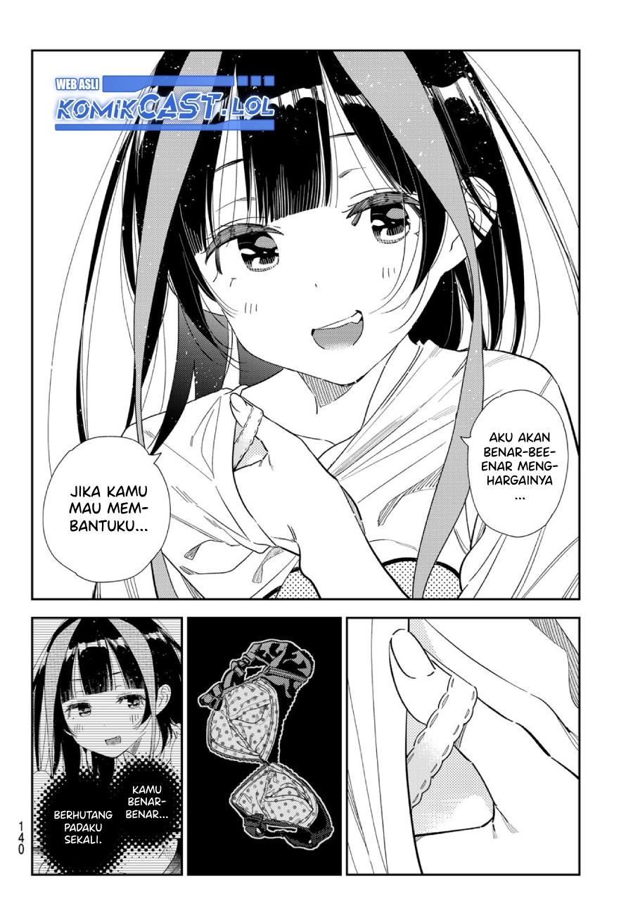 kanojo-okarishimasu - Chapter: 310