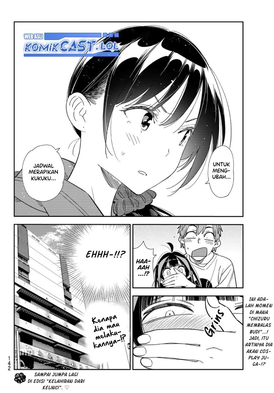 kanojo-okarishimasu - Chapter: 310