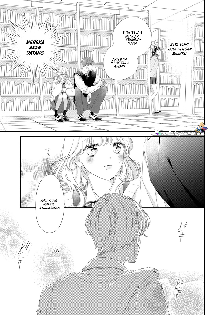 ienai-koi-wa-kiss-iro - Chapter: 1.3