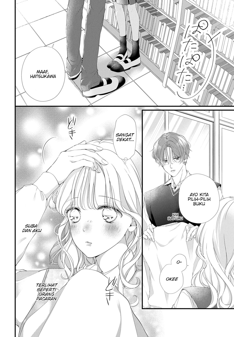 ienai-koi-wa-kiss-iro - Chapter: 1.3