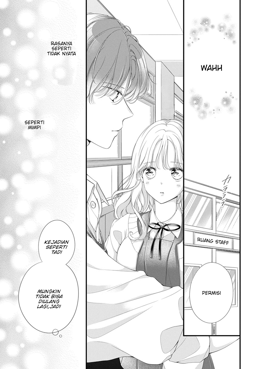 ienai-koi-wa-kiss-iro - Chapter: 1.3