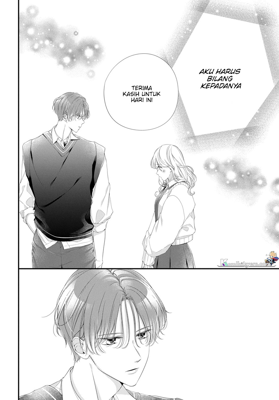 ienai-koi-wa-kiss-iro - Chapter: 1.3