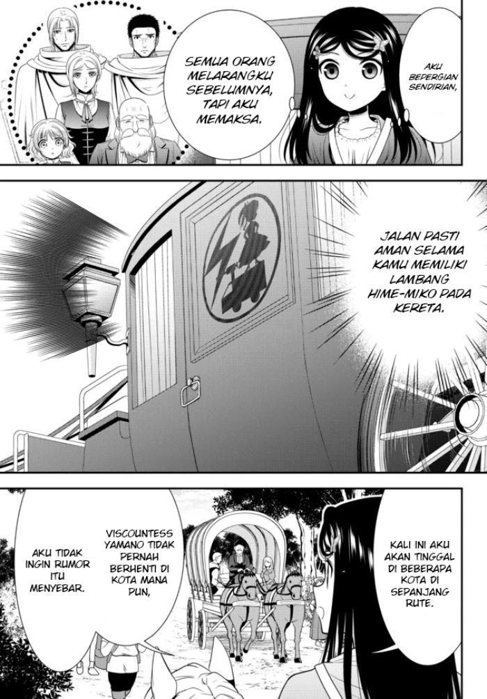 rougo-ni-sonaete-i-sekai-de-8-man-mai-no-kinka-o-tamemasu - Chapter: 80